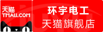 ⭐靠谱包售后的加蓬WhatsApp权重老号一手批发出售